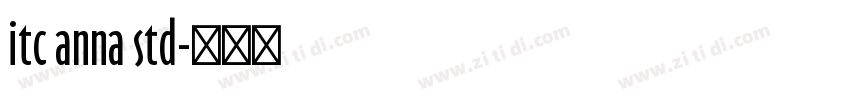itc anna std字体转换
